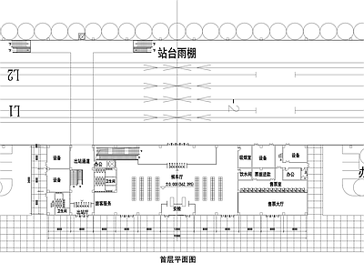 新中式中式客运站 三都客运中心 平立剖全套图纸 施工图
