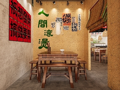 现代复古火锅店 市井风火锅店 网红打卡 氛围感