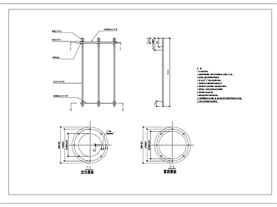 现代其他节点详图 地脚螺栓 施工图