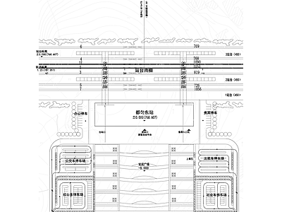 新中式中式客运站 都匀东客运站 平立剖全套图纸 施工图
