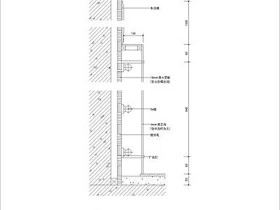 现代其他节点详图 云石节点图 施工图