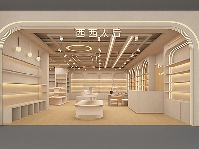 现代服装店 女装店 鞋店 帽子店 围巾店