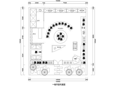 花店 平面布置图 中岛 鲜柜 卡座 施工图