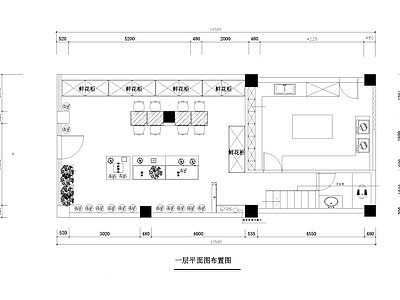 花店 平面布置图 鲜柜 中岛 施工图