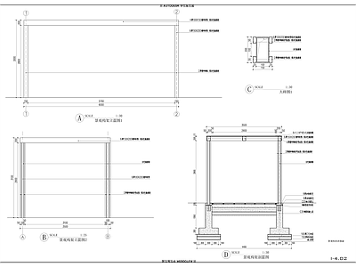 现代廊架 玻璃廊架 施工图