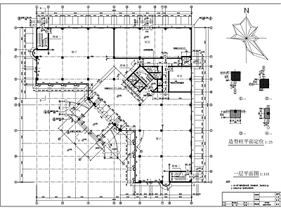 现代酒店建筑 某九层建施图 异形 施工图