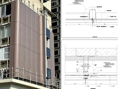 幕墙结构 铝板幕墙 施工图