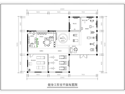 现代简约健身房 平面布置图 健身工作室 施工图 健身房