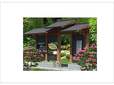 现代新中式服务区 公交车站台 复古公交车站台 施工图