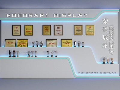 现代奖杯奖牌 荣誉墙 展台 奖杯 奖牌 证书