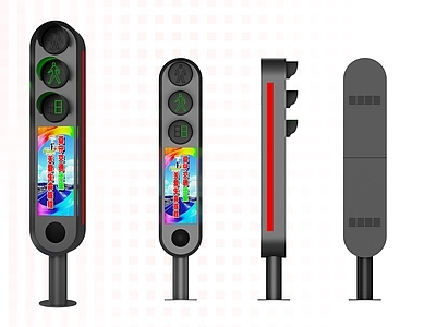 现代简约其他灯具 现代人行信号灯 交通信号灯 信号灯 红绿灯