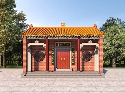 中式古建 中式祠堂 寺庙 闽南风建筑 宗祠 祖祠堂
