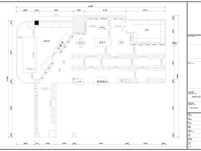现代其他商业空间 母婴店 母婴店设计方案 孕婴店 母婴生活馆 施工图
