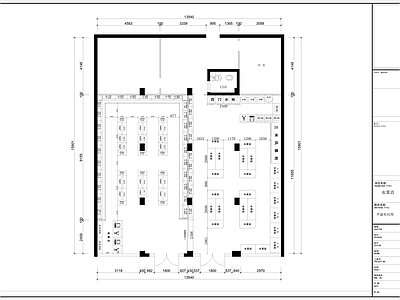 现代水果店 水果店 生鲜店 生活超市 施工图 水果店