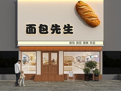 现代门头 面包店头 烘焙店头 蛋糕店头 饮品店头 头设计