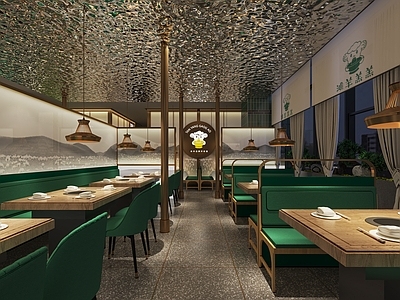 现代轻奢火锅店 餐椅 圆卡 明档