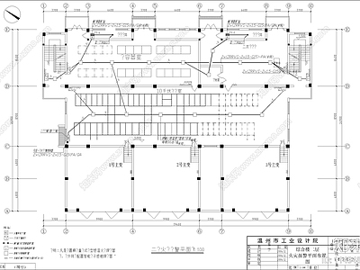 新中式综合家具图库 户外家具 施工图