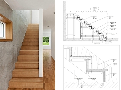 钢结构 施工图