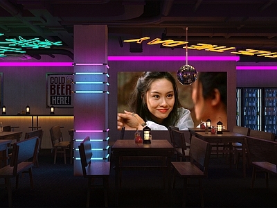 现代酒吧 酒吧 酒馆 赛博朋克 氛围 清吧