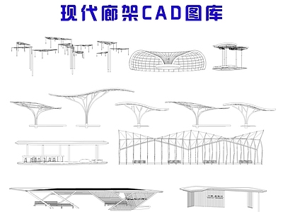 钢结构 现代廊架SU 廊架SU下载 施工图