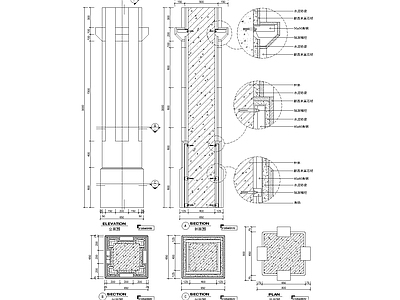 现代其他节点详图 柱子 施工图