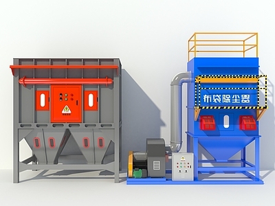 其他工业设备 除尘设备 环保设备 除尘器 下料机 工业设备