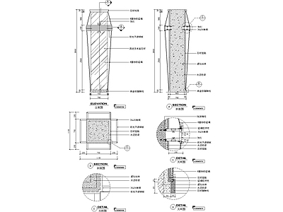 现代其他节点详图 柱子 施工图