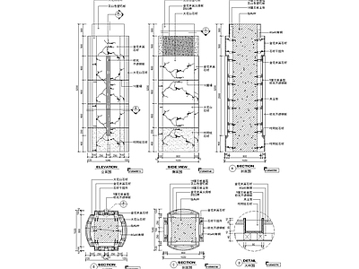 现代其他节点详图 柱子 施工图