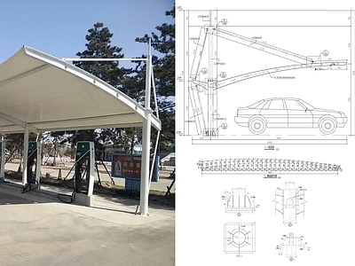 钢结构 张拉膜停车棚 施工图