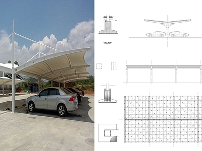 钢结构 单柱双开停车棚 施工图
