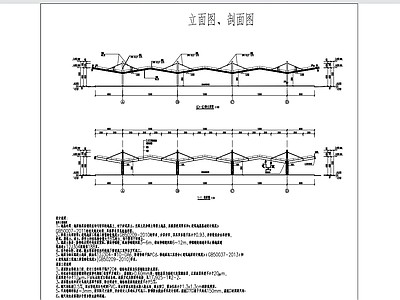 现代其他交通建筑 非机动车停车棚 施工图