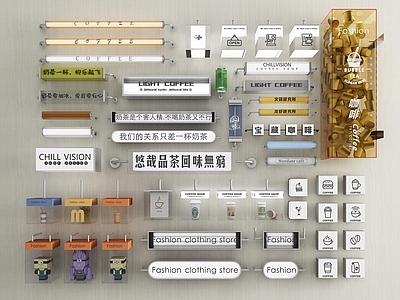 现代简约灯具组合 亚克力灯箱 灯箱 霓虹灯箱 户外灯箱 招牌灯箱店招