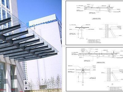 钢结构 点支玻璃 施工图