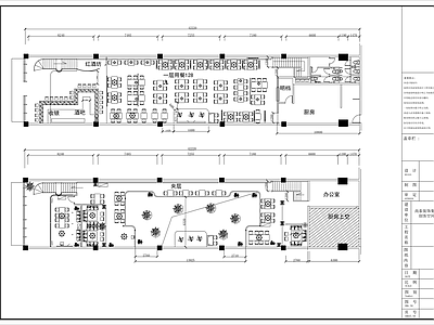 现代中餐厅 快餐店平面布置图 餐厅平面布置图 主题餐厅 施工图