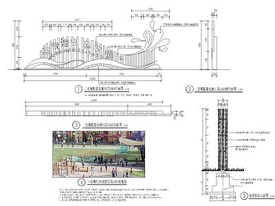 现代道路绿化 成都武侯水系连通 一期景观工程 施工图