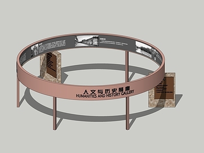 新中式简约廊架 文化长廊 金属廊架 圆形 半圆形廊架