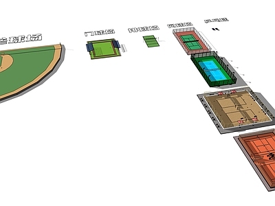 现代体育建筑 露天体育场 网球场 乒乓球场 球场