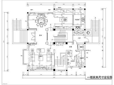 平层 平层水电图 平层全套 平层平面图 两室一厅 施工图