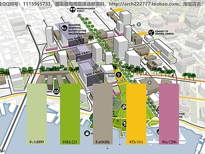 现代其它地面 色卡配色参考