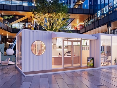 现代简约其他商业建筑 集装箱奶茶店 咖啡厅