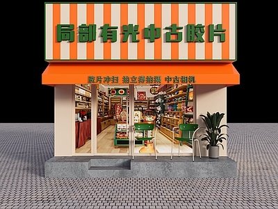 中古门头 中古胶片店门头 复古门头 相机店门头 中古店门头 门头设计