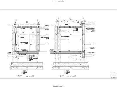 现代门卫室建筑 岗亭 施工图