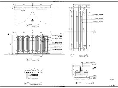 景观节点 消防铁艺 施工图
