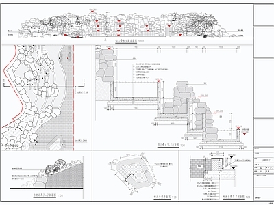 景观节点 口袋公园节点大样 施工图