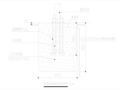 现代其他节点详图 监控基础 桩基详图 施工图