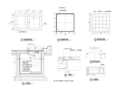 景观节点 泵坑 施工图