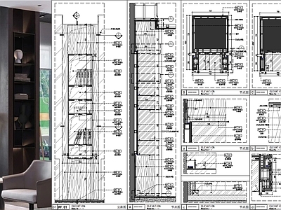 柱子节点 木饰面包柱子造型 不锈钢金属 包柱子灯槽节点 施工图