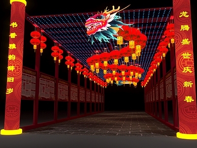 新中式灯笼 灯展长廊 红 舞龙