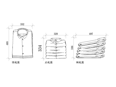 现代服装鞋帽 折叠衣物 整理好的衣服 叠衣 叠放衣服 整齐衣服 施工图