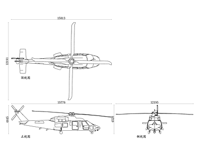 现代其他交通建筑 直升飞机 直升机飞行器 直升机航空器 直升机载具 直升机运输机 施工图